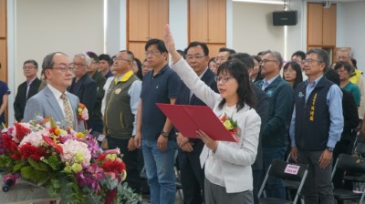 新任臺東分署分署長羅尤娟宣誓